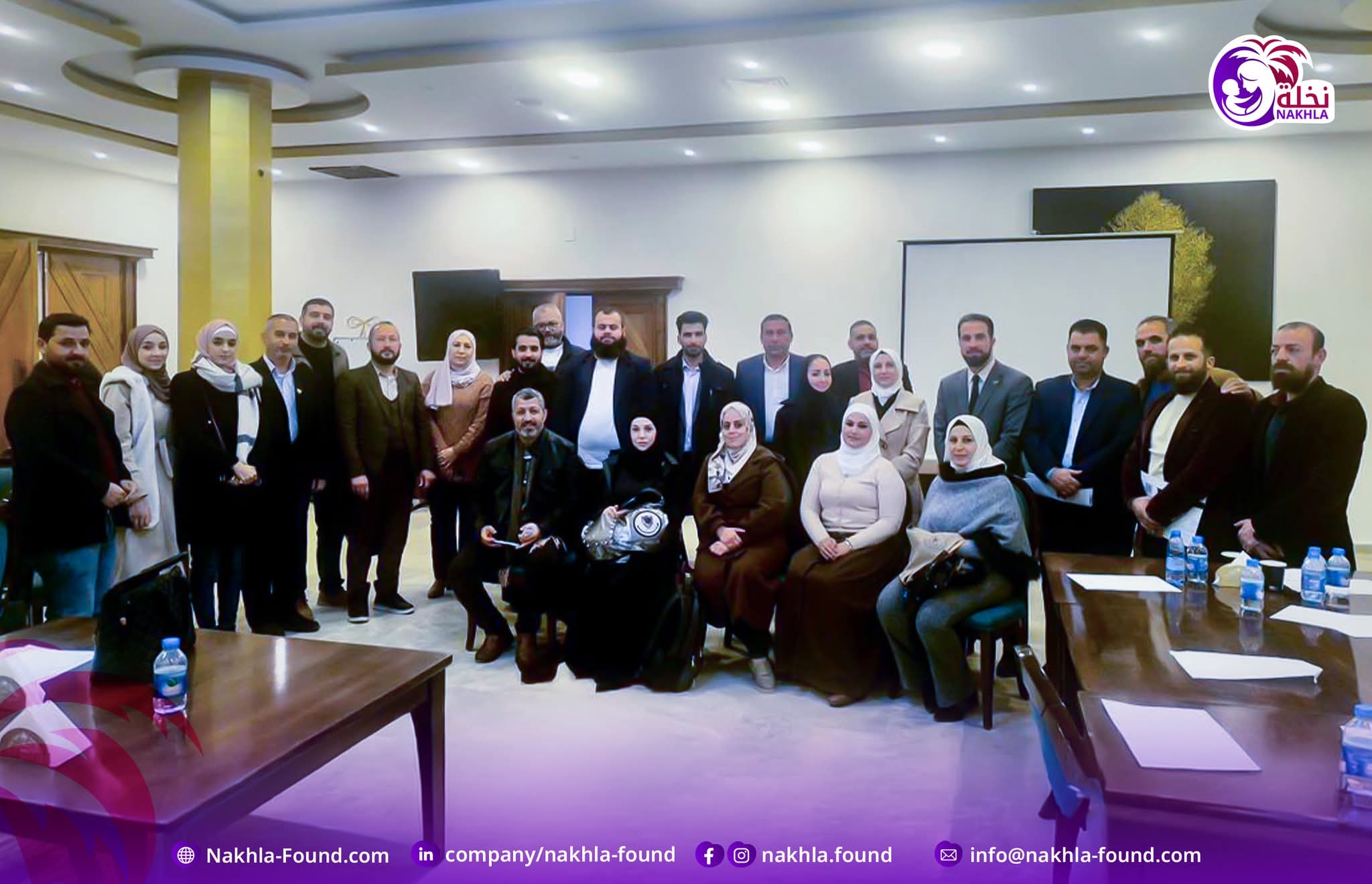 مناقشة الرؤى القانونية حول تعديل القانون رقم /93/