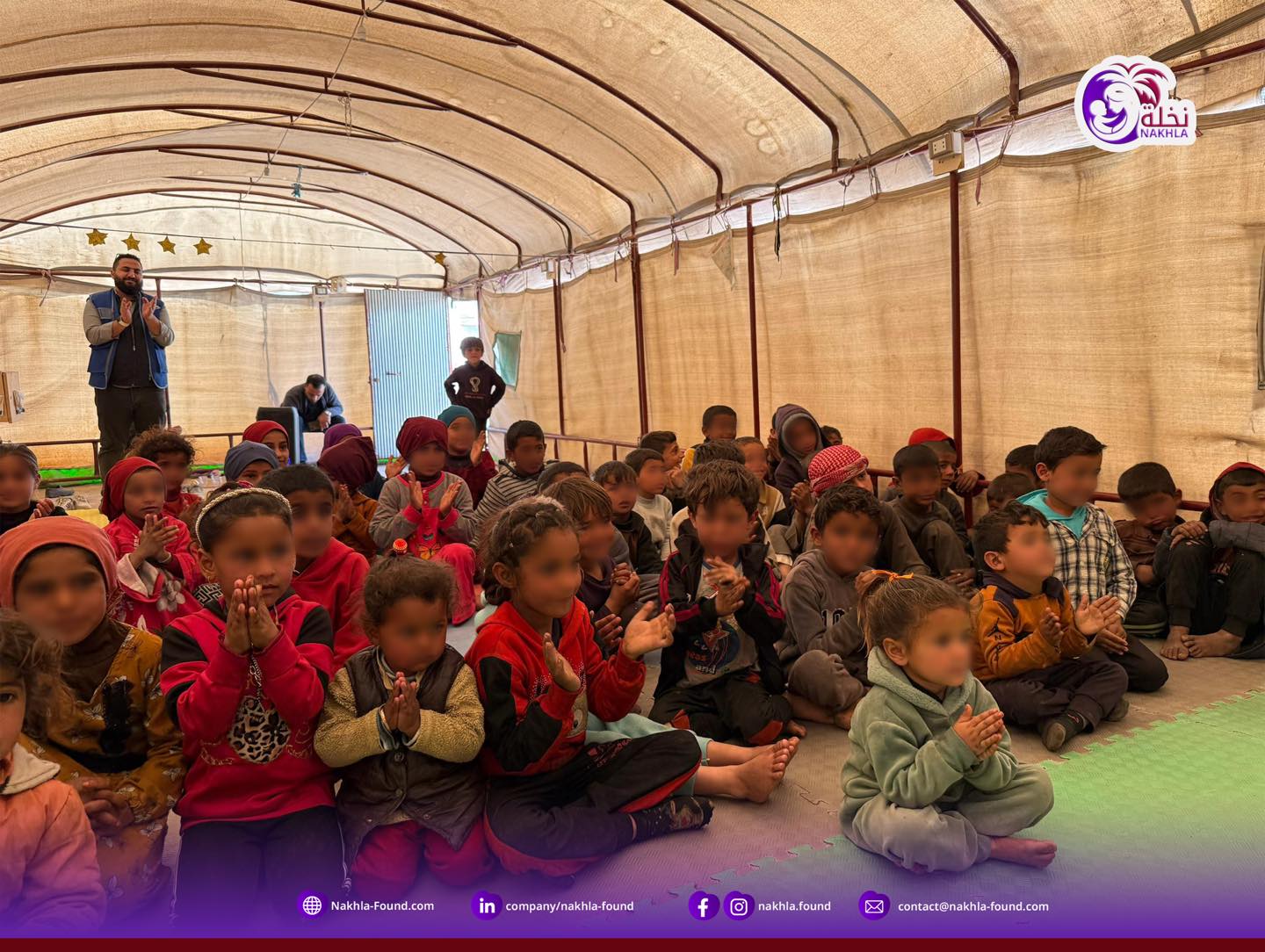 وم مليء بالضحكات والألوان في قلب مدينة الرقة