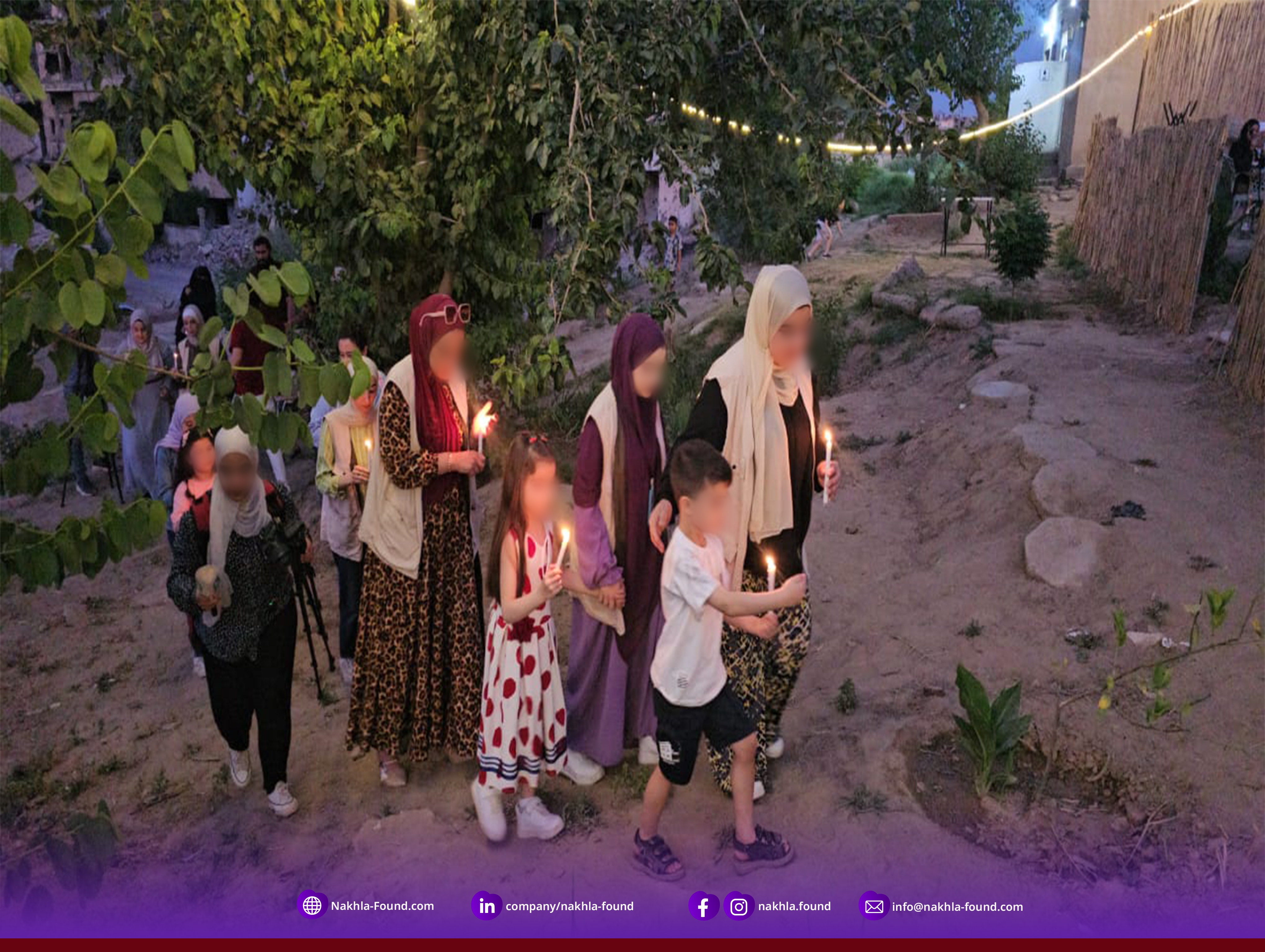 أرواح لا تغيب: تخليد ذكرى المفقودين والمغيبين قسراً