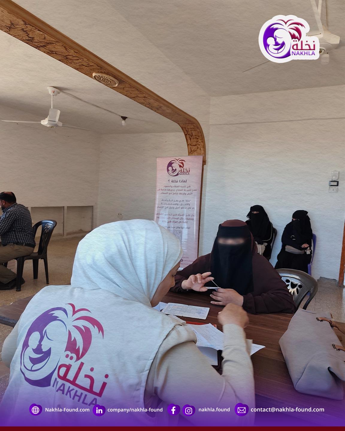 جولة في مدينة موحسن بالتعاون مع العيادة القانونية، وبتنسيق مع مديرية الشؤون الاجتماعية في دير الزور